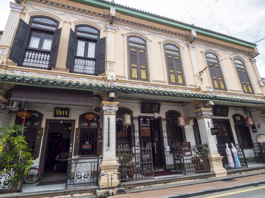 Baba Nyonya Heritage Museum