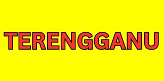 homestay TERENGGANU murah